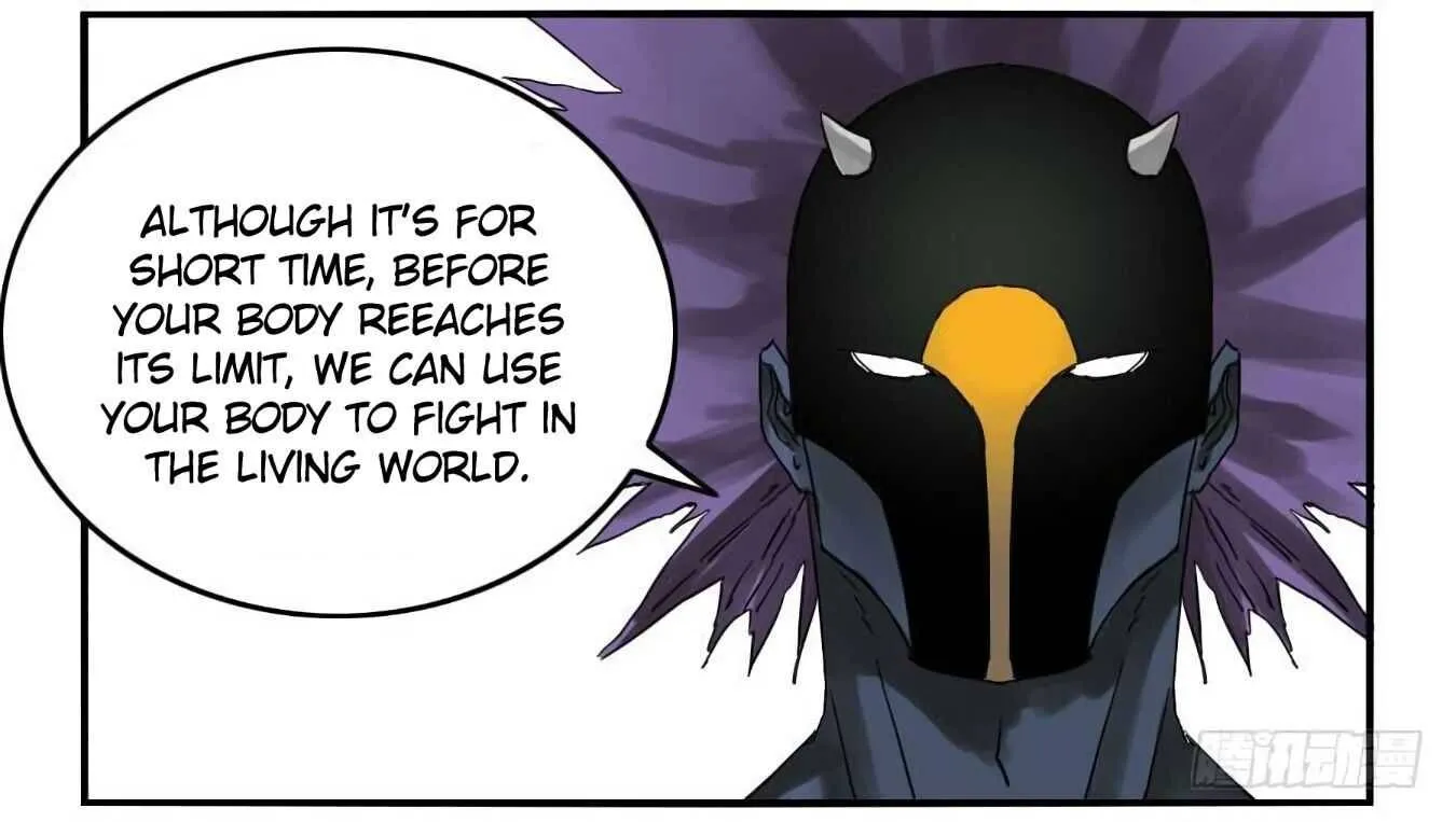 Martial Legacy Kainu Manga Chapter 124.5 Page 21