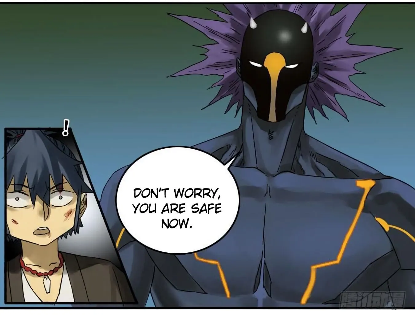 Martial Legacy Kainu Manga Chapter 124 Page 11