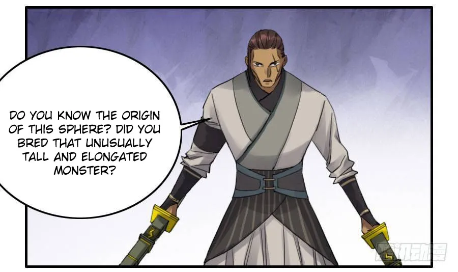 Martial Legacy Kainu Manga Chapter 120 Page 26