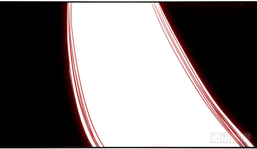 Martial Legacy Kainu Manga Chapter 120 Page 40