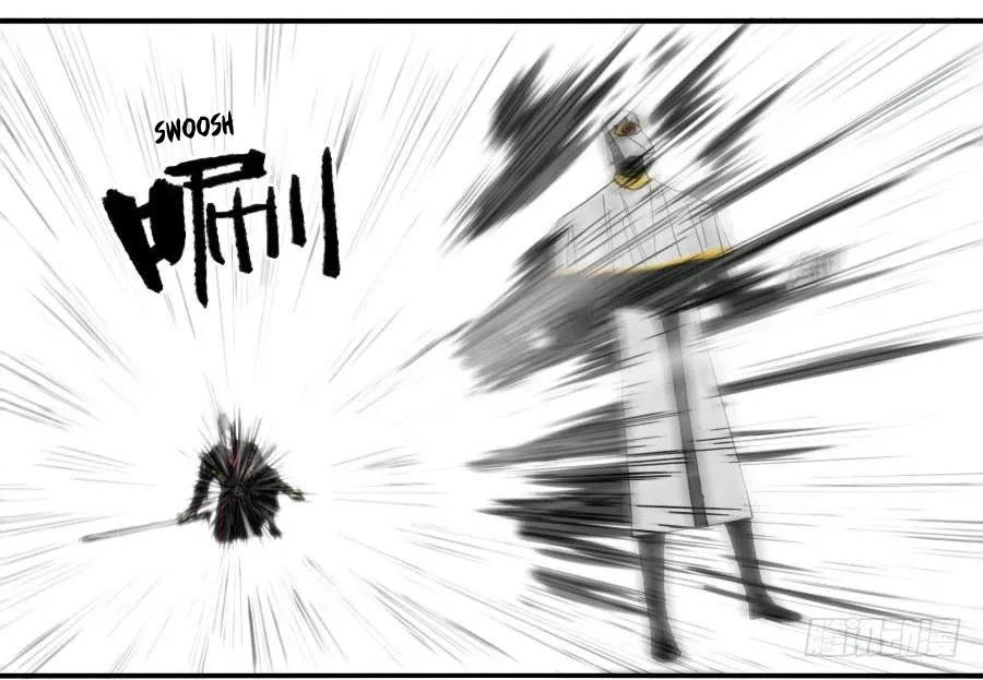 Martial Legacy Kainu Manga Chapter 120 Page 47