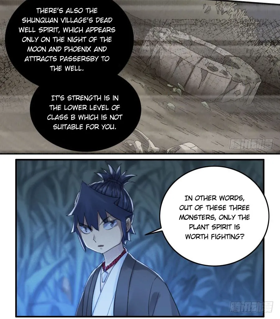Martial Legacy Kainu Manga Chapter 119 Page 15