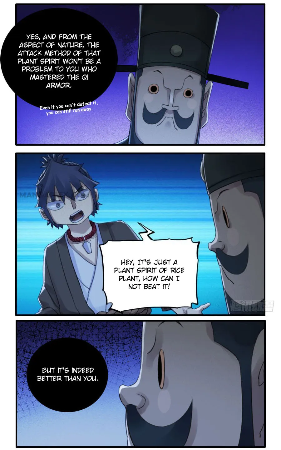 Martial Legacy Kainu Manga Chapter 119 Page 16