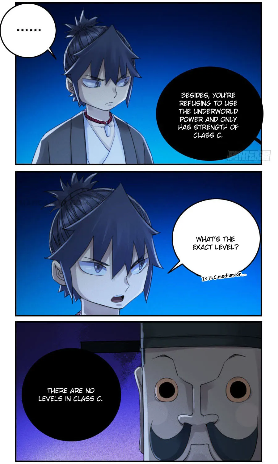 Martial Legacy Kainu Manga Chapter 119 Page 17
