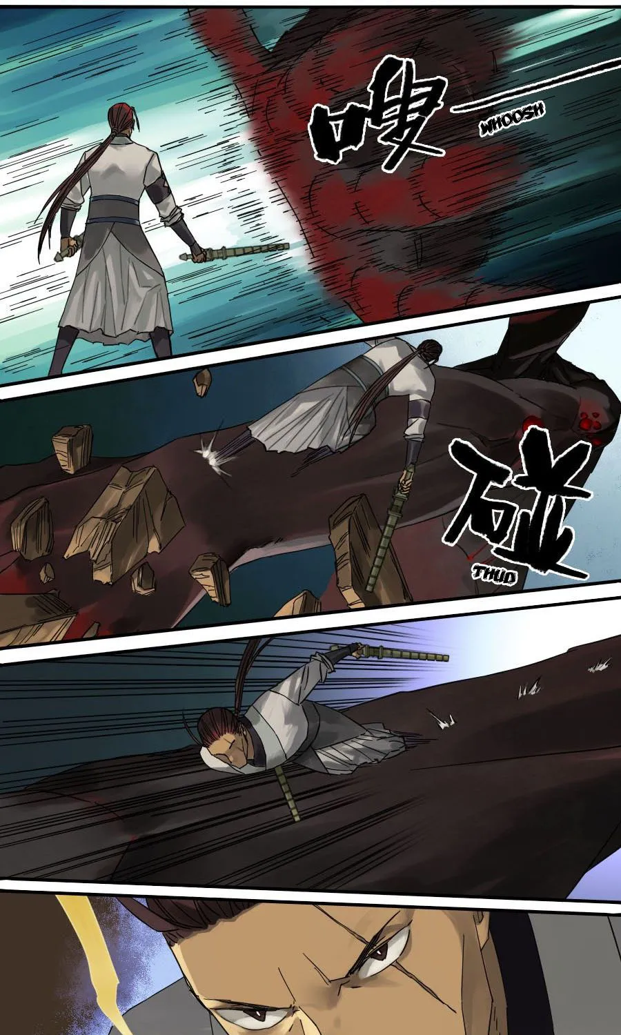 Martial Legacy Kainu Manga Chapter 119 Page 21