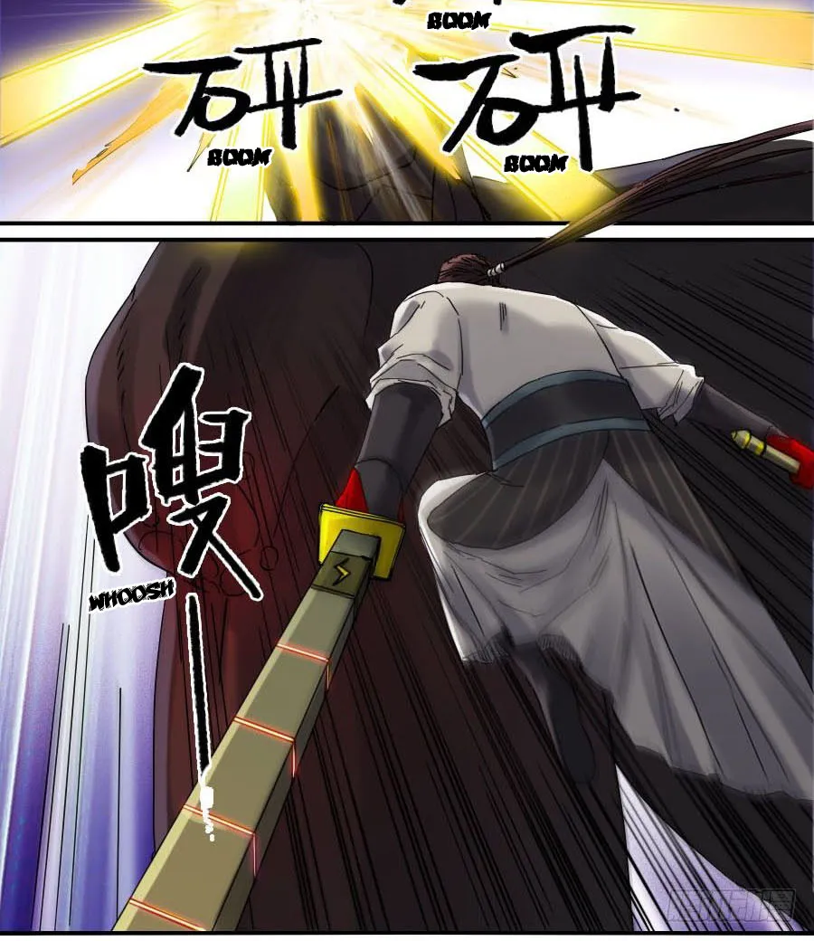 Martial Legacy Kainu Manga Chapter 119 Page 23