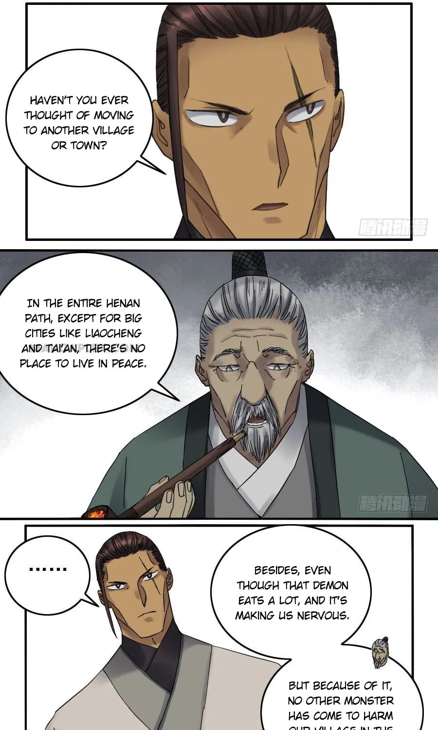 Martial Legacy Kainu Manga Chapter 118 Page 17