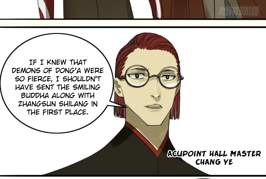 Martial Legacy Kainu Manga Chapter 115 Page 11