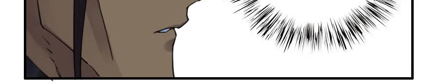 Martial Legacy Kainu Manga Chapter 114 Page 2