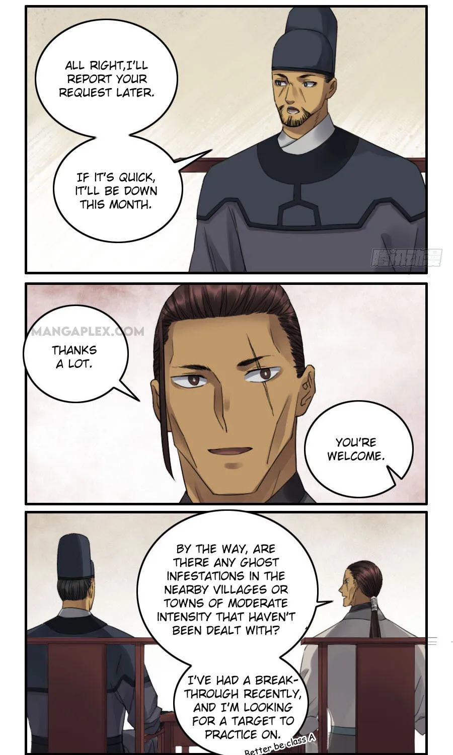 Martial Legacy Kainu Manga Chapter 114 Page 15