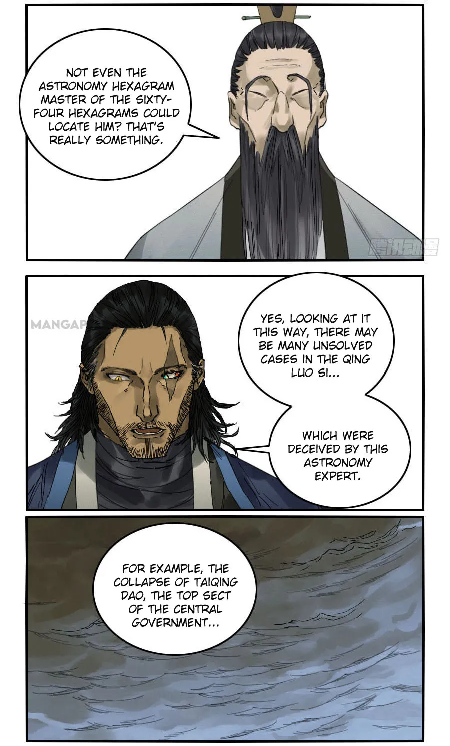 Martial Legacy Kainu Manga Chapter 114 Page 21