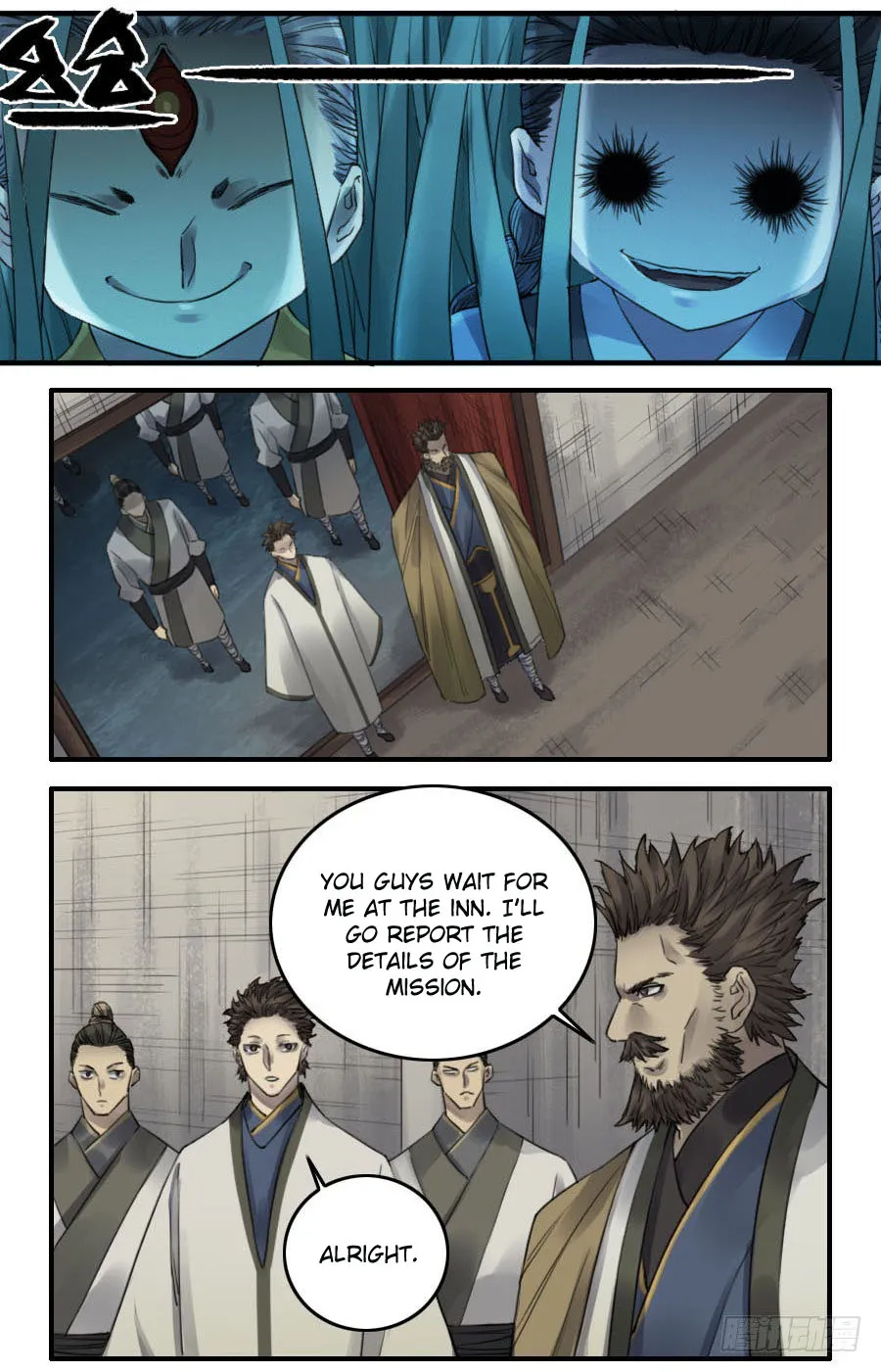 Martial Legacy Kainu Manga Chapter 113 Page 9