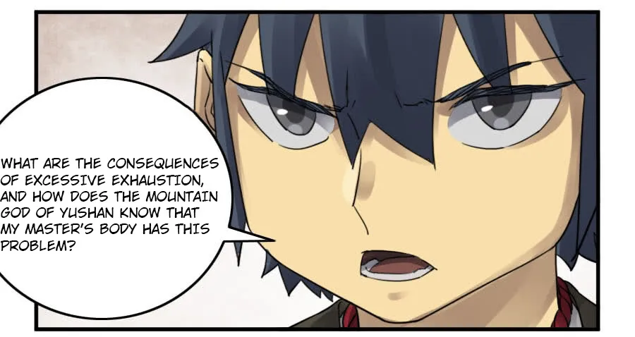 Martial Legacy Kainu Manga Chapter 111 Page 12