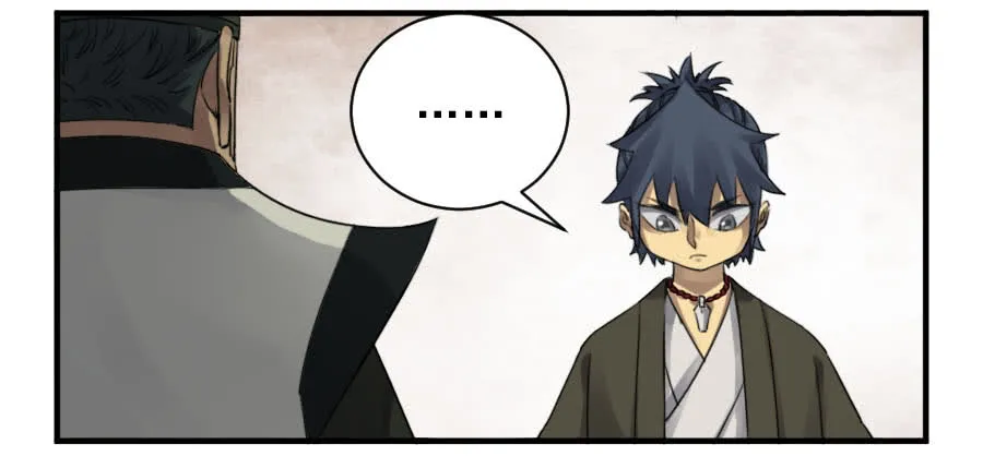 Martial Legacy Kainu Manga Chapter 111 Page 15