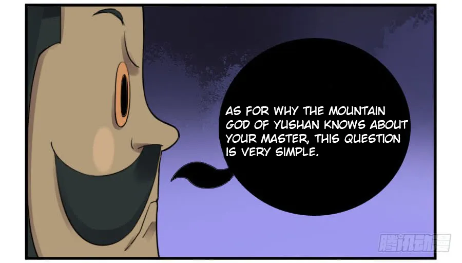 Martial Legacy Kainu Manga Chapter 111 Page 16