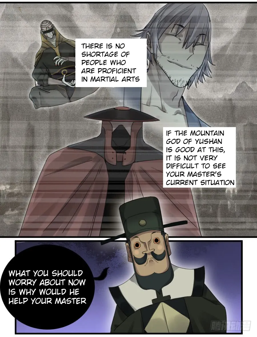 Martial Legacy Kainu Manga Chapter 111 Page 17