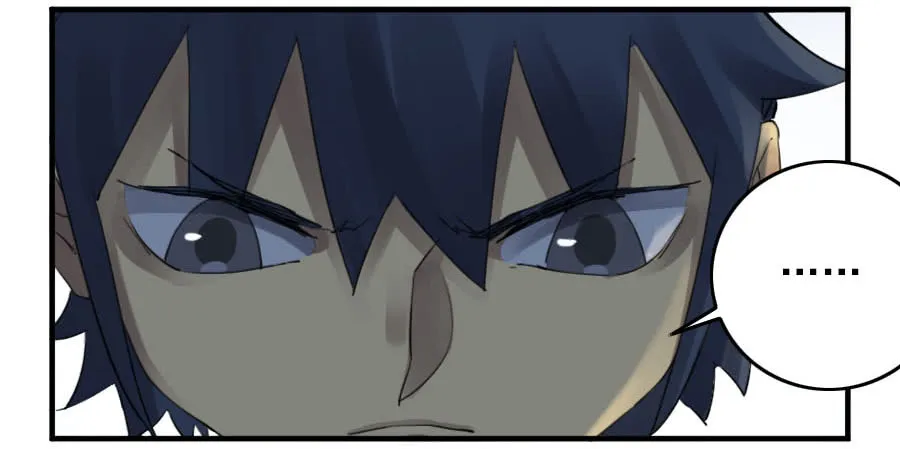 Martial Legacy Kainu Manga Chapter 111 Page 18