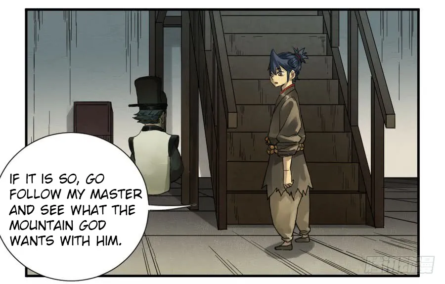 Martial Legacy Kainu Manga Chapter 111 Page 19