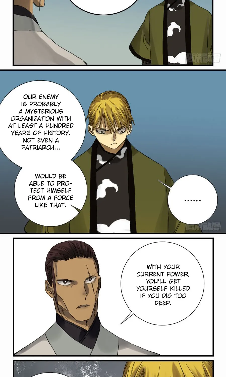 Martial Legacy Kainu Manga Chapter 107 Page 3