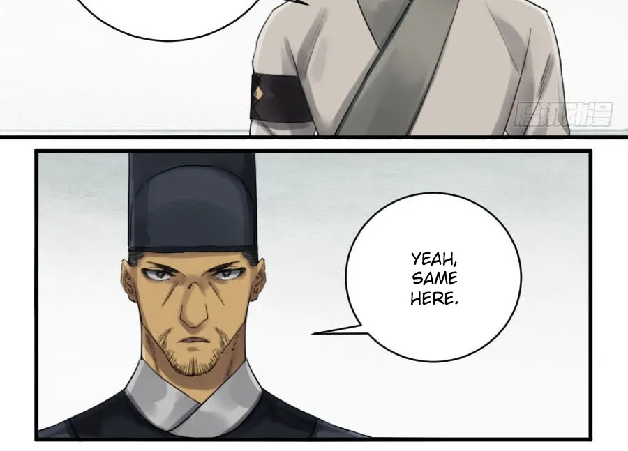 Martial Legacy Kainu Manga Chapter 107 Page 13