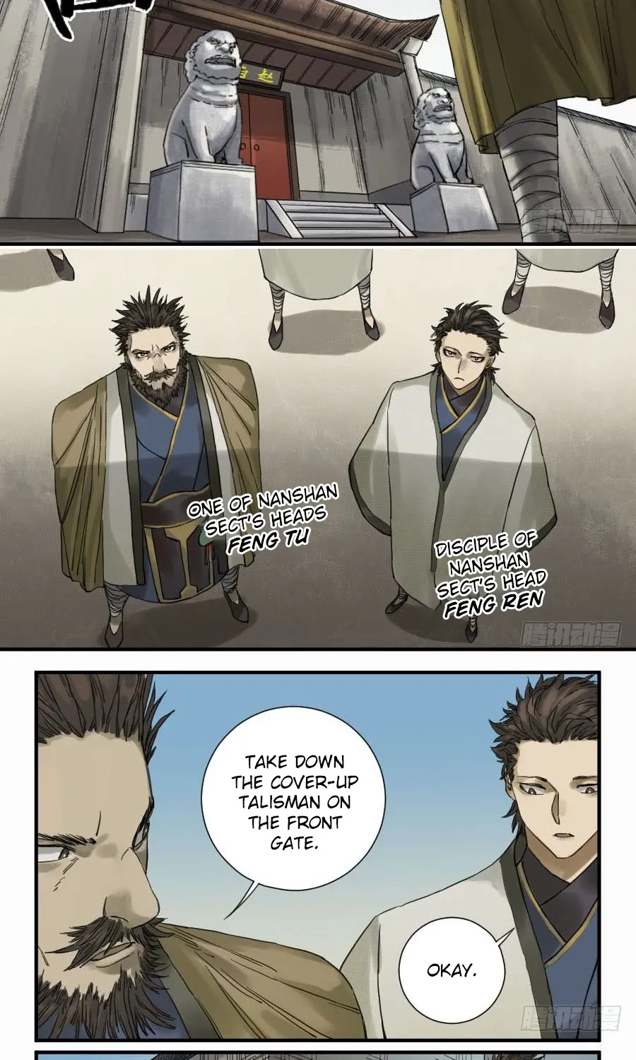 Martial Legacy Kainu Manga Chapter 107 Page 16