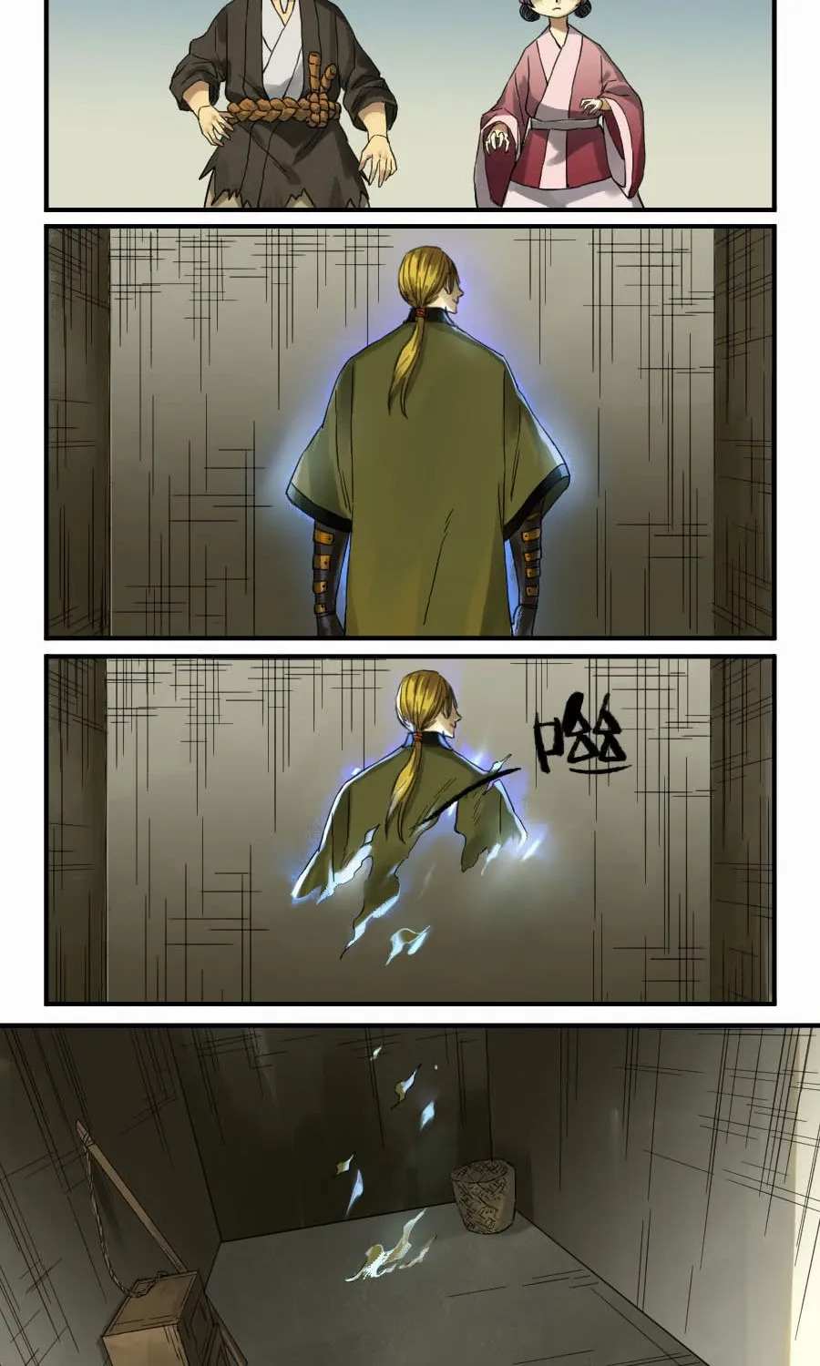 Martial Legacy Kainu Manga Chapter 105 Page 2