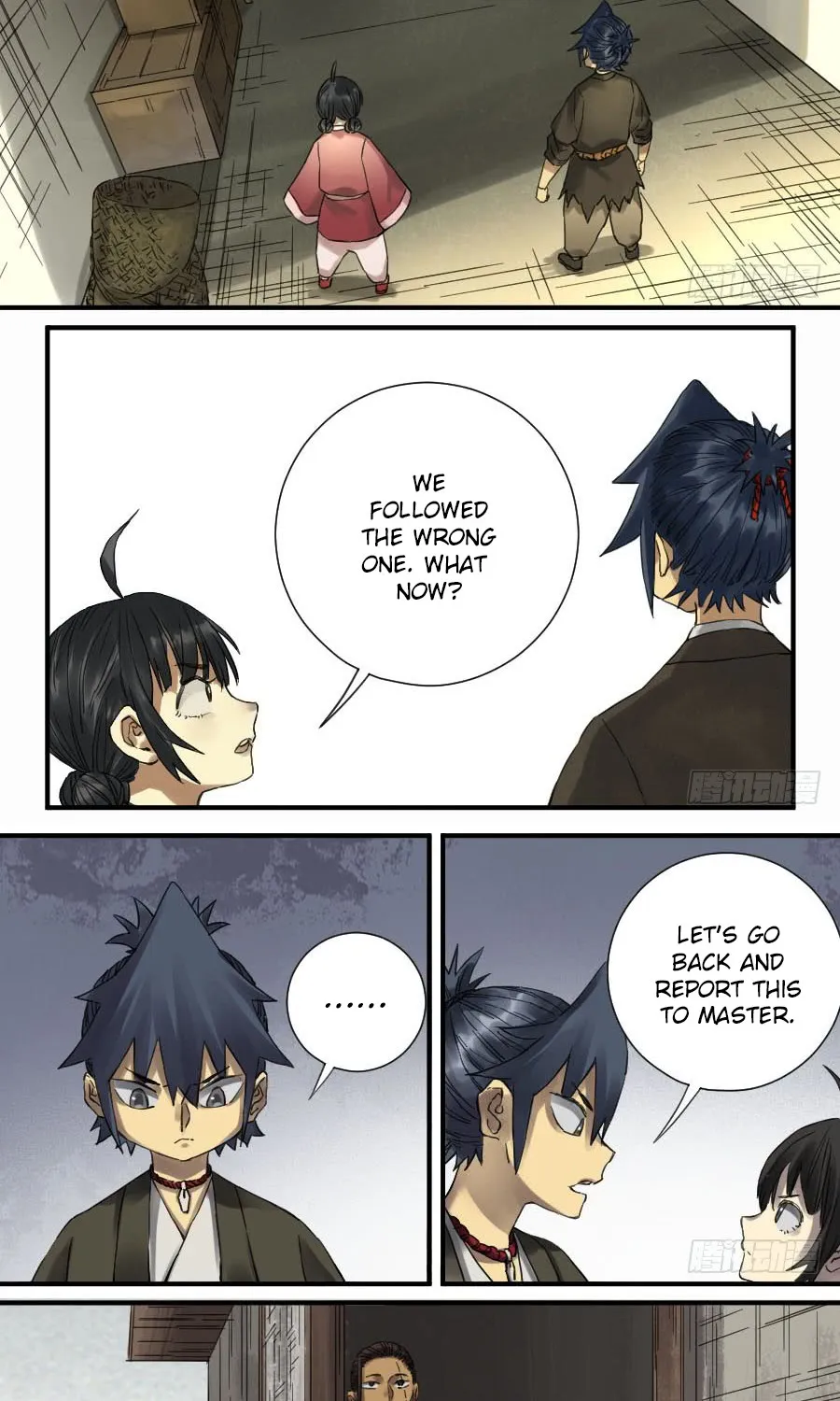 Martial Legacy Kainu Manga Chapter 105 Page 3