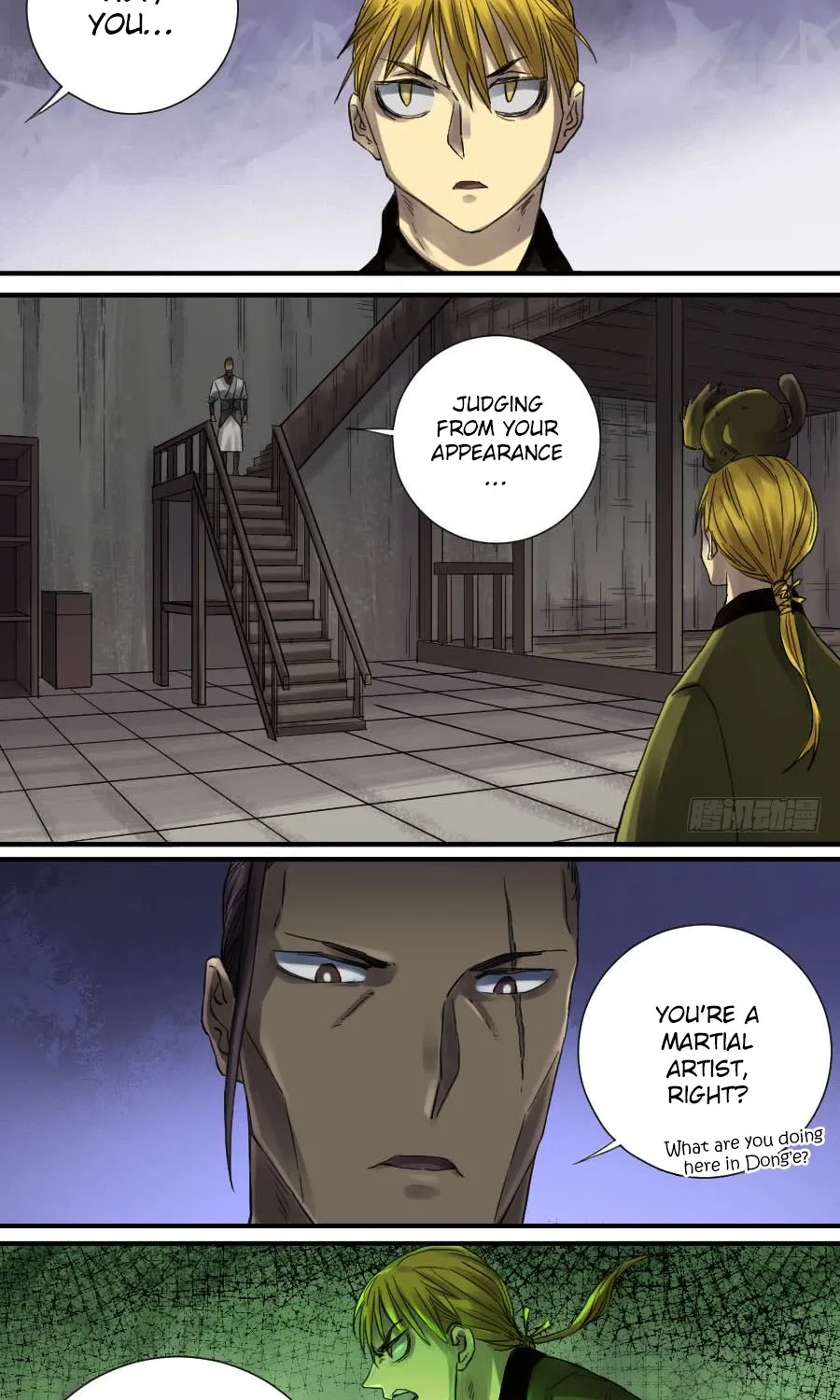 Martial Legacy Kainu Manga Chapter 105 Page 7