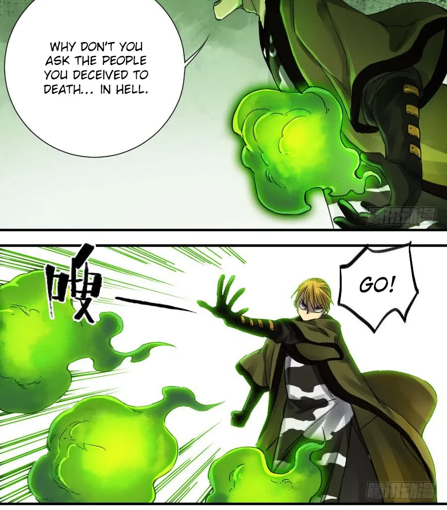 Martial Legacy Kainu Manga Chapter 105 Page 8