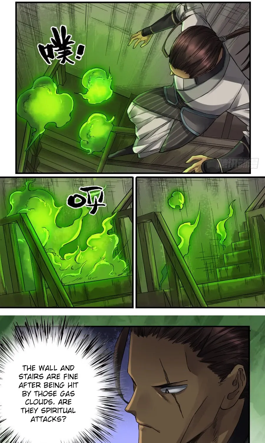 Martial Legacy Kainu Manga Chapter 105 Page 9
