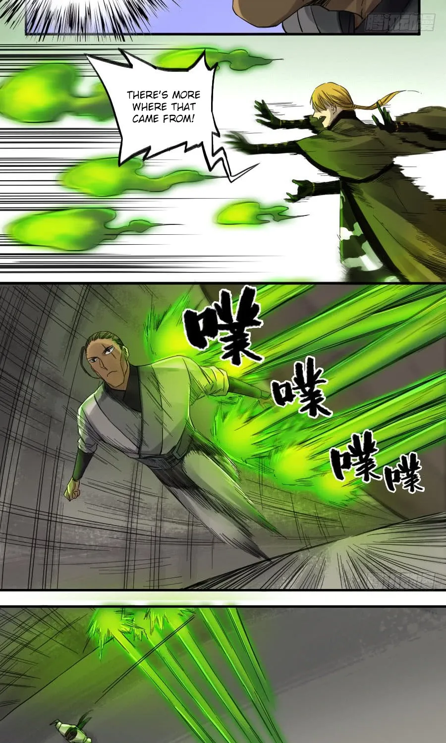 Martial Legacy Kainu Manga Chapter 105 Page 10