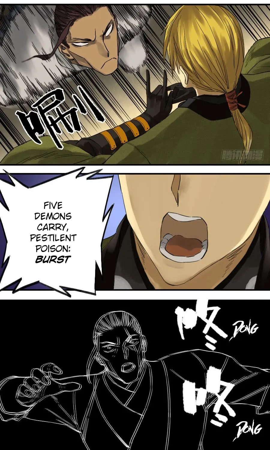 Martial Legacy Kainu Manga Chapter 105 Page 13