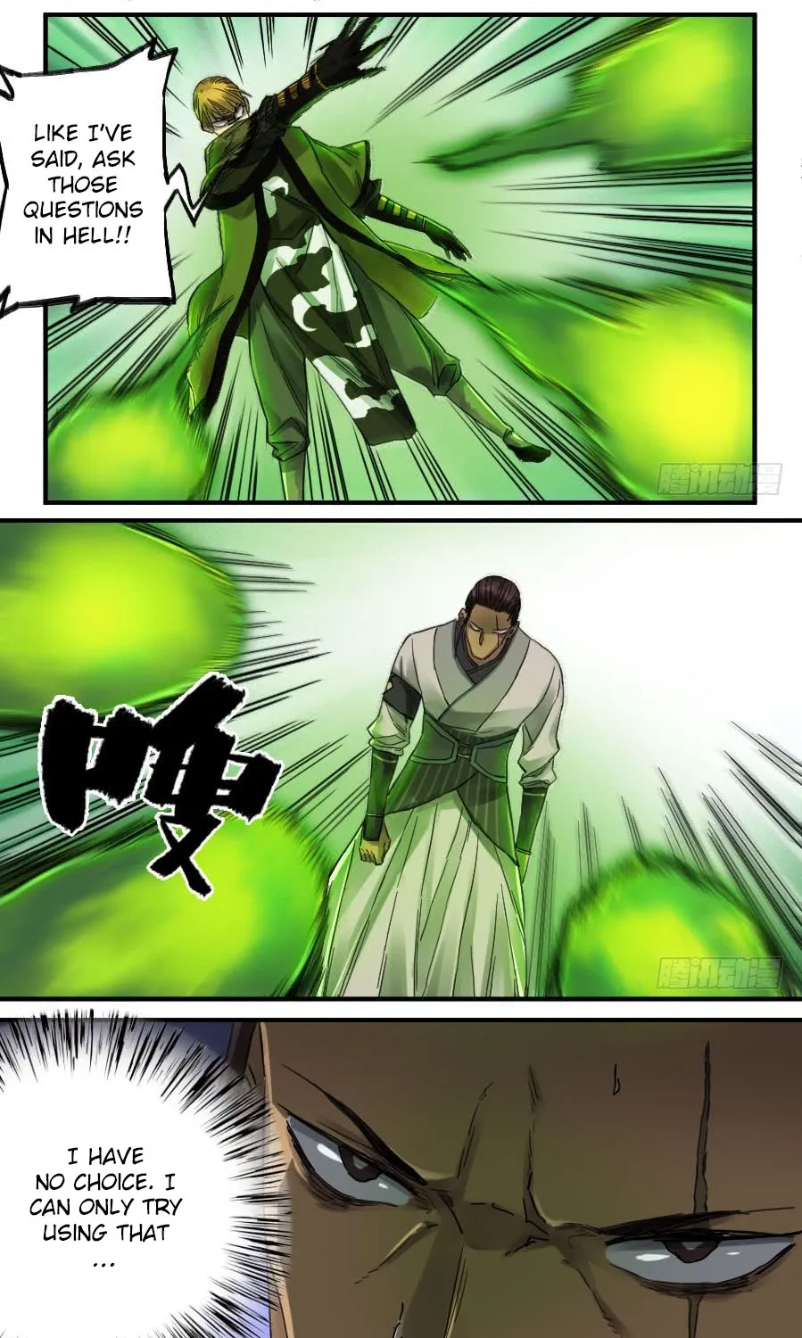 Martial Legacy Kainu Manga Chapter 105 Page 21