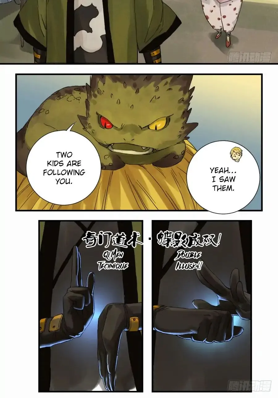 Martial Legacy Kainu Manga Chapter 104 Page 14