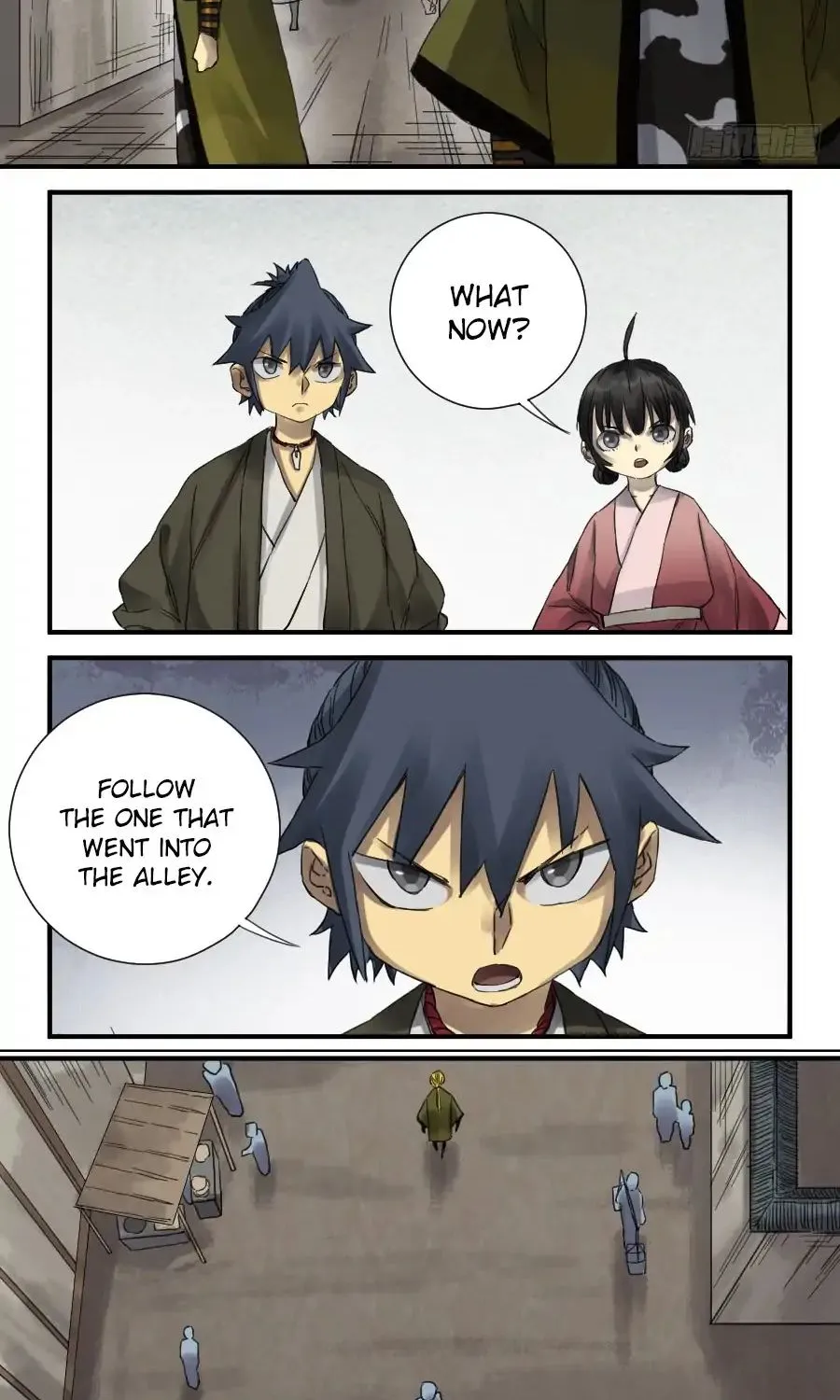 Martial Legacy Kainu Manga Chapter 104 Page 16