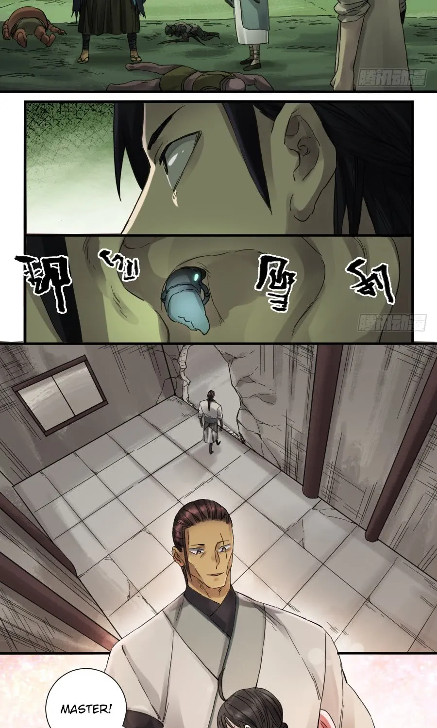 Martial Legacy Kainu Manga Chapter 103 Page 2