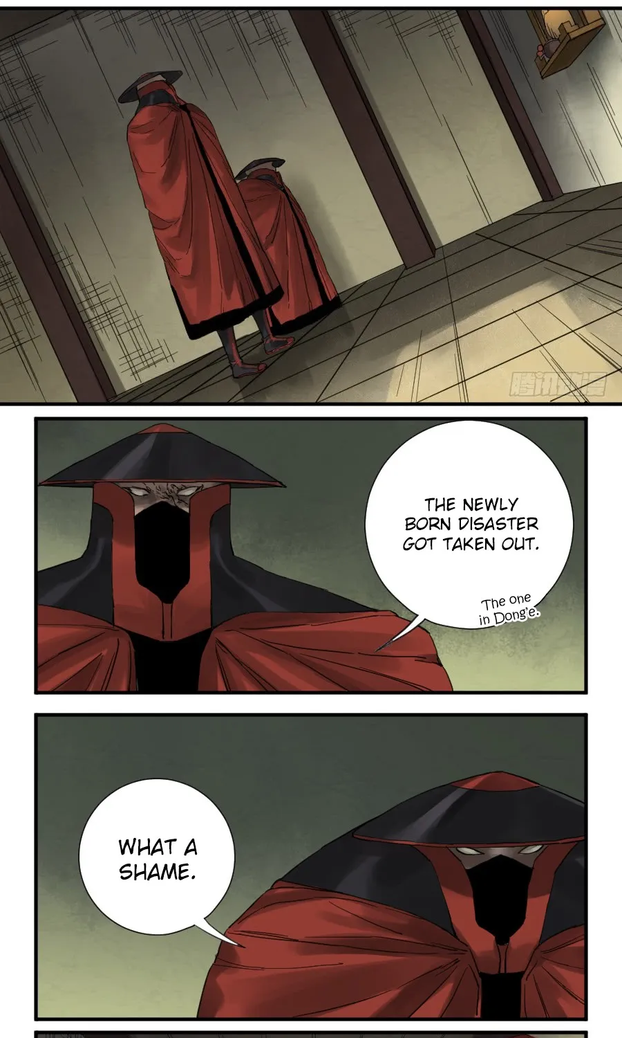 Martial Legacy Kainu Manga Chapter 103 Page 5