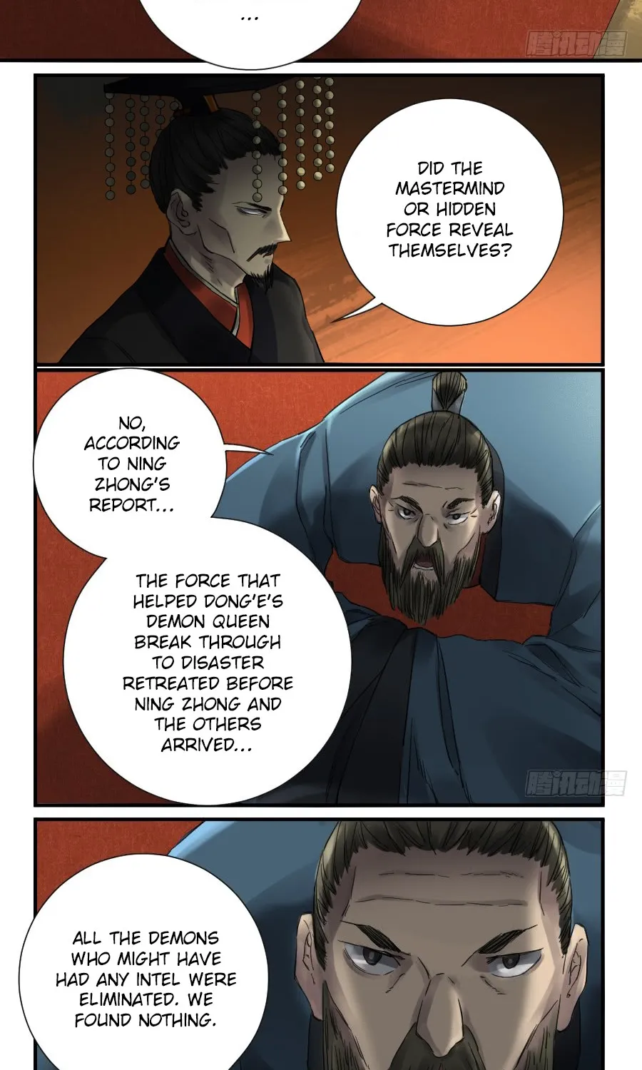 Martial Legacy Kainu Manga Chapter 103 Page 9