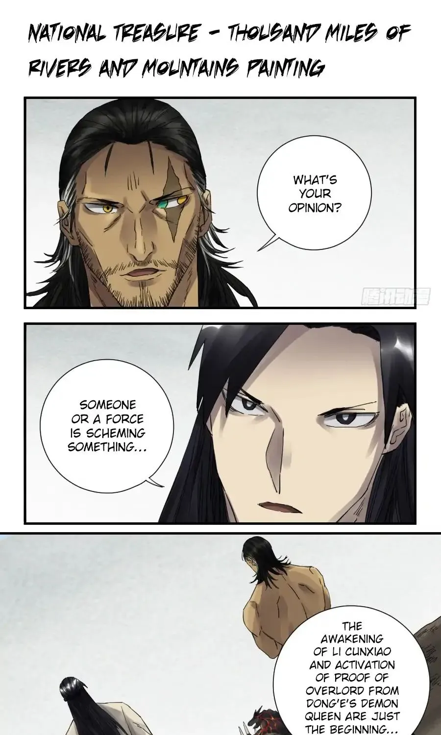 Martial Legacy Kainu Manga Chapter 102 Page 1