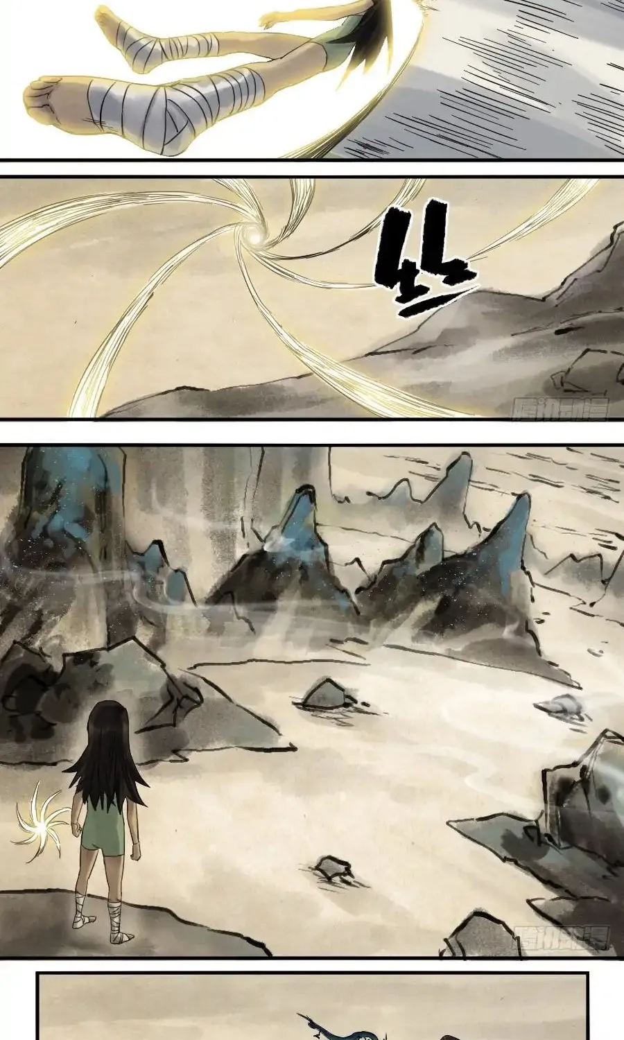 Martial Legacy Kainu Manga Chapter 102 Page 6