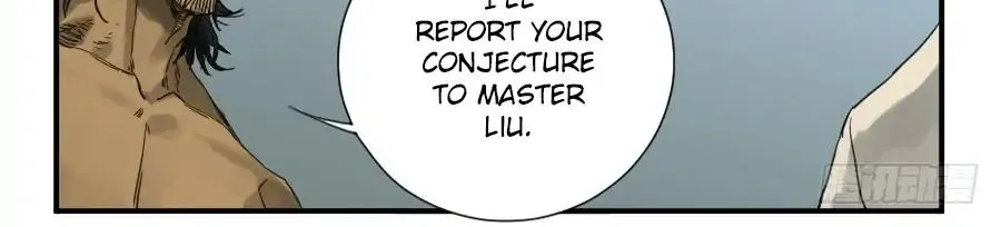 Martial Legacy Kainu Manga Chapter 102 Page 9