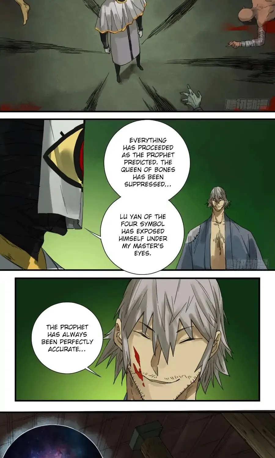 Martial Legacy Kainu Manga Chapter 102 Page 12
