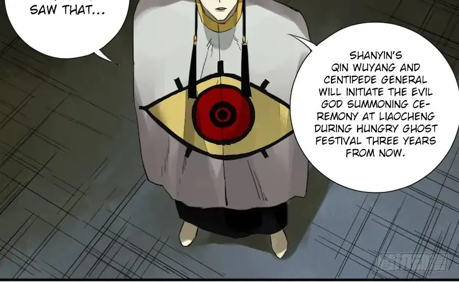 Martial Legacy Kainu Manga Chapter 102 Page 14