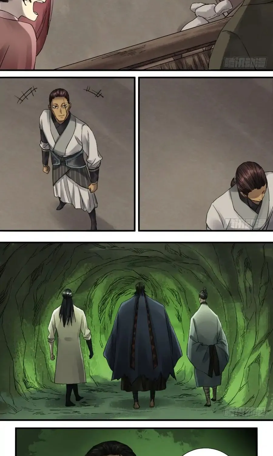 Martial Legacy Kainu Manga Chapter 102 Page 17