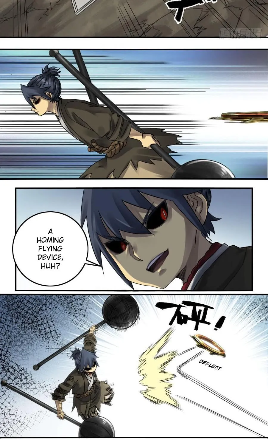 Martial Legacy Kainu Manga Chapter 95 Page 4