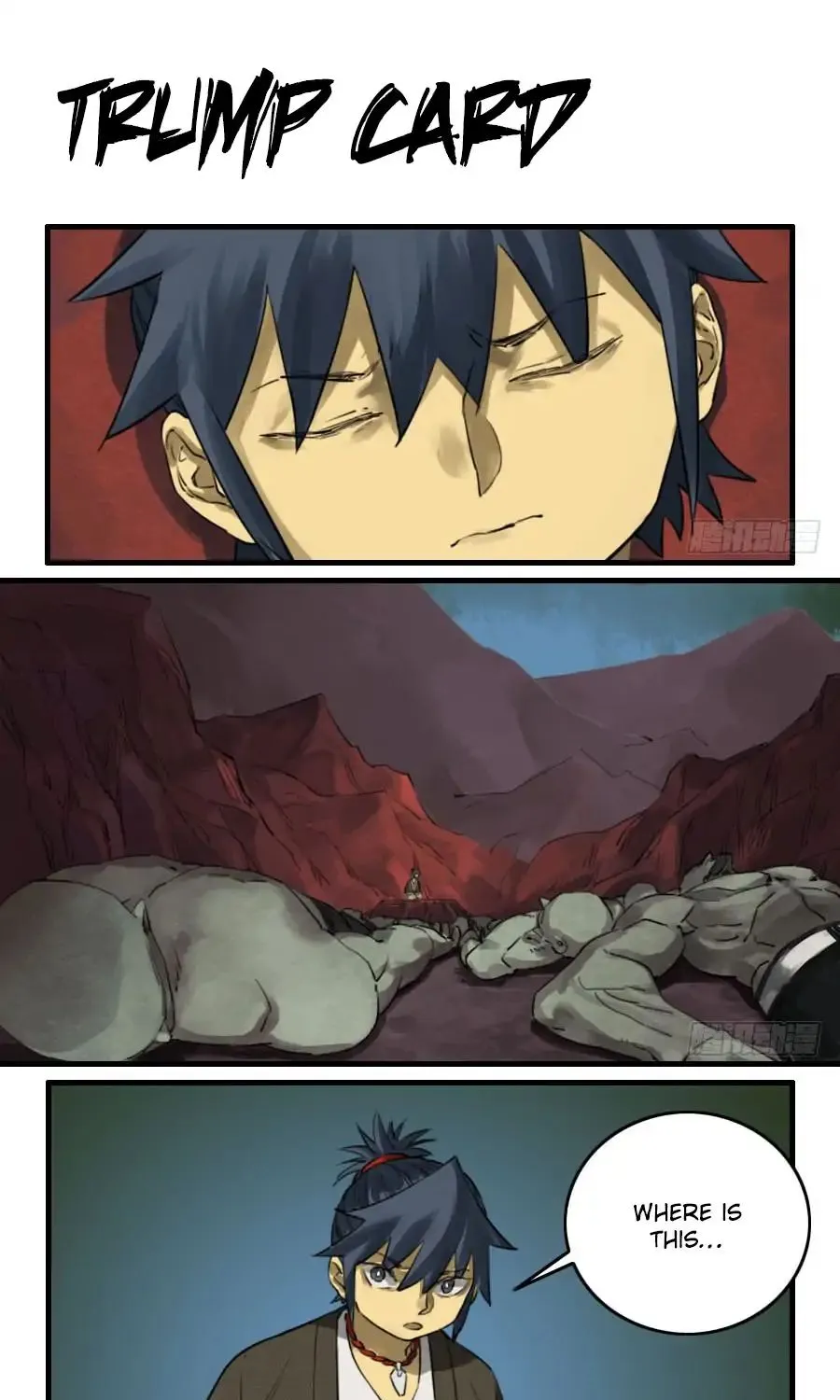 Martial Legacy Kainu Manga Chapter 94 Page 1