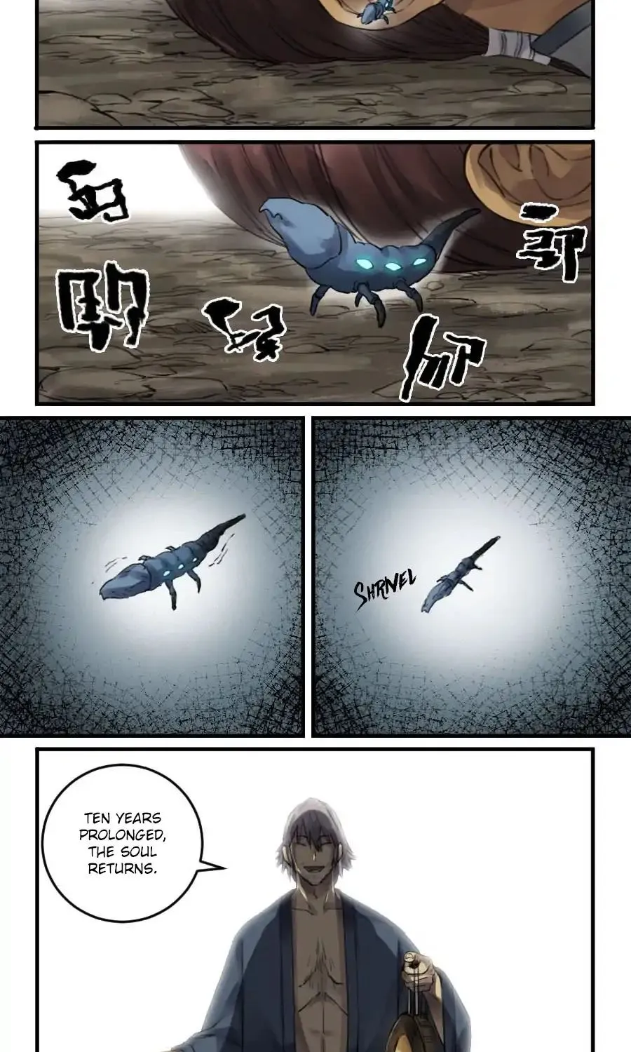 Martial Legacy Kainu Manga Chapter 93 Page 2