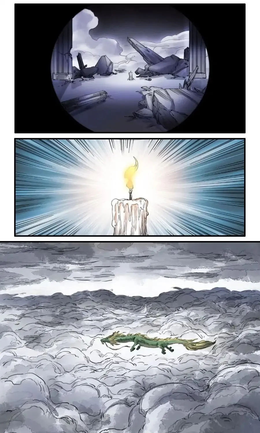 Martial Legacy Kainu Manga Chapter 93 Page 5