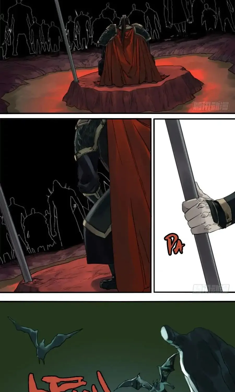 Martial Legacy Kainu Manga Chapter 92 Page 3