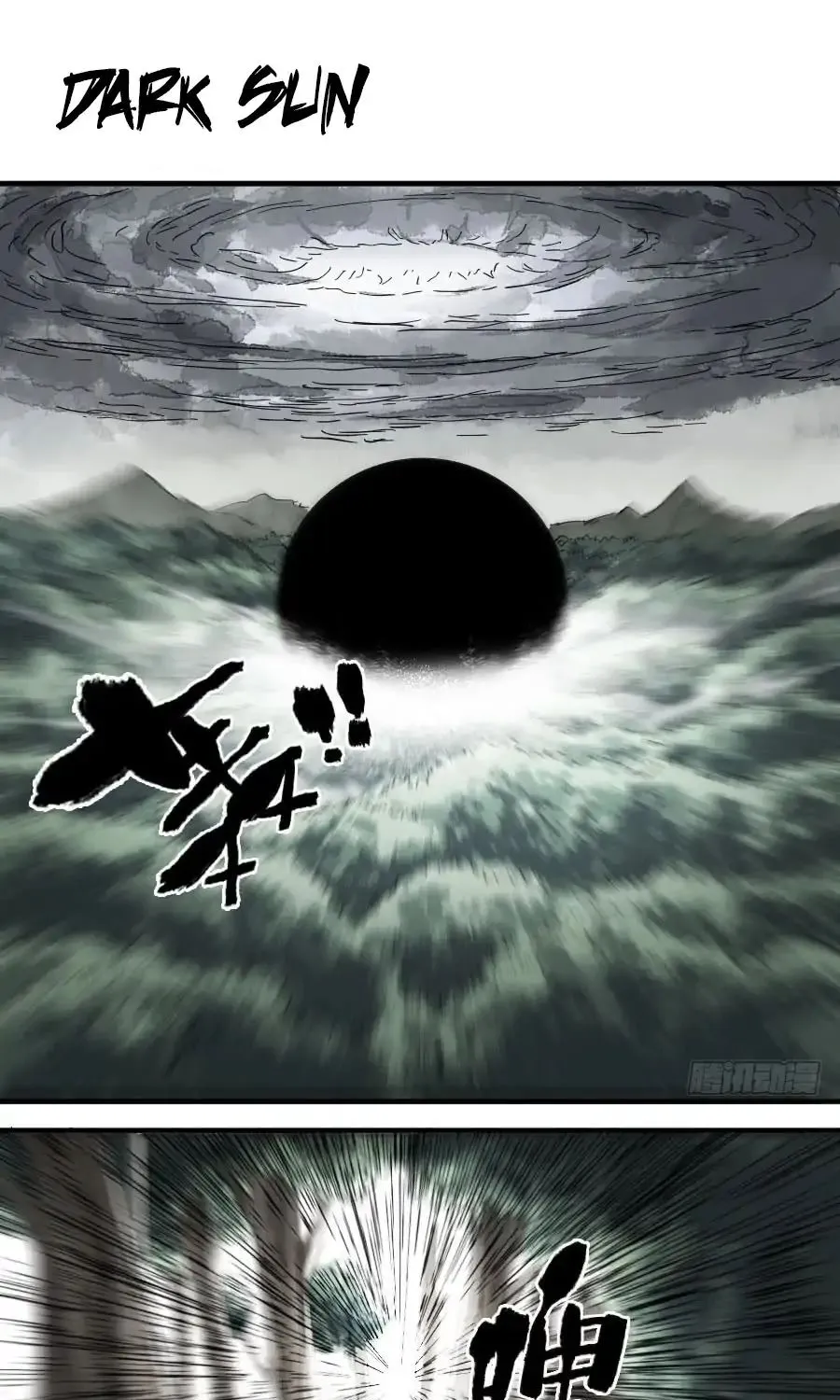 Martial Legacy Kainu Manga Chapter 91 Page 2